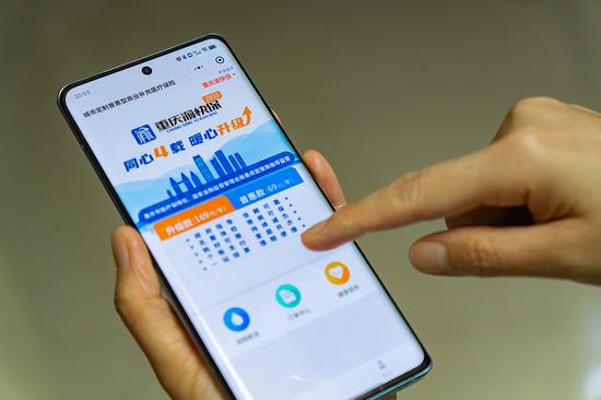 China's internet-based insurance sector sees growth