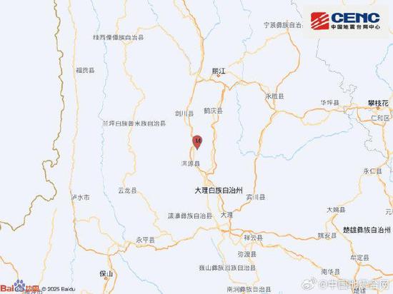 Magnitude 5.0 earthquake strikes SW China's Yunnan, emergency response activated