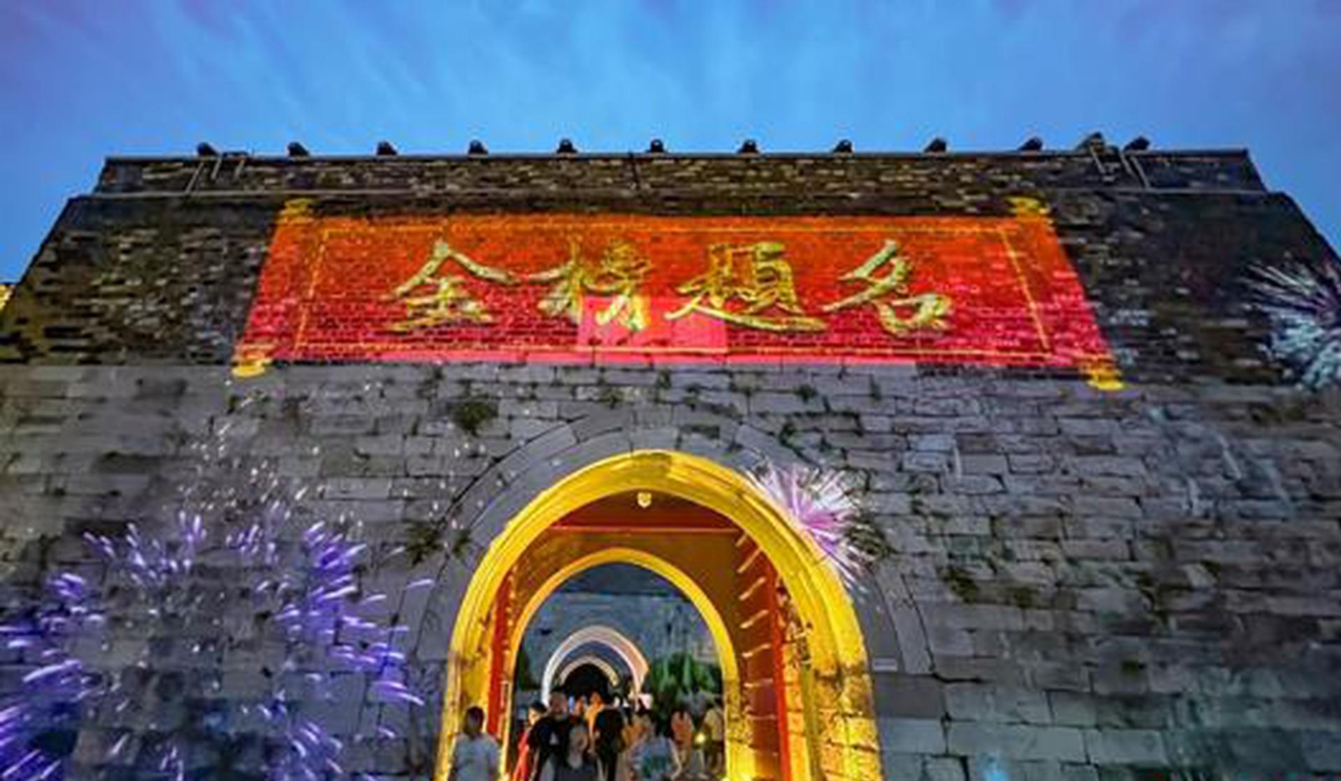 Nationwide crackdown on gaokao-related illegal activities ensures fairness and safety for students
