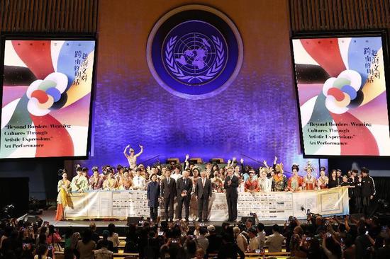 (W.E. Talk) From 'Dialogue with the World' to 'Global Dialogues'