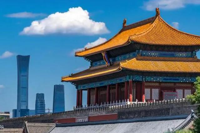 Palace Museum a jewel of Chinese civilization: ambassadors on  first International Day for Dialogue Among Civilizations