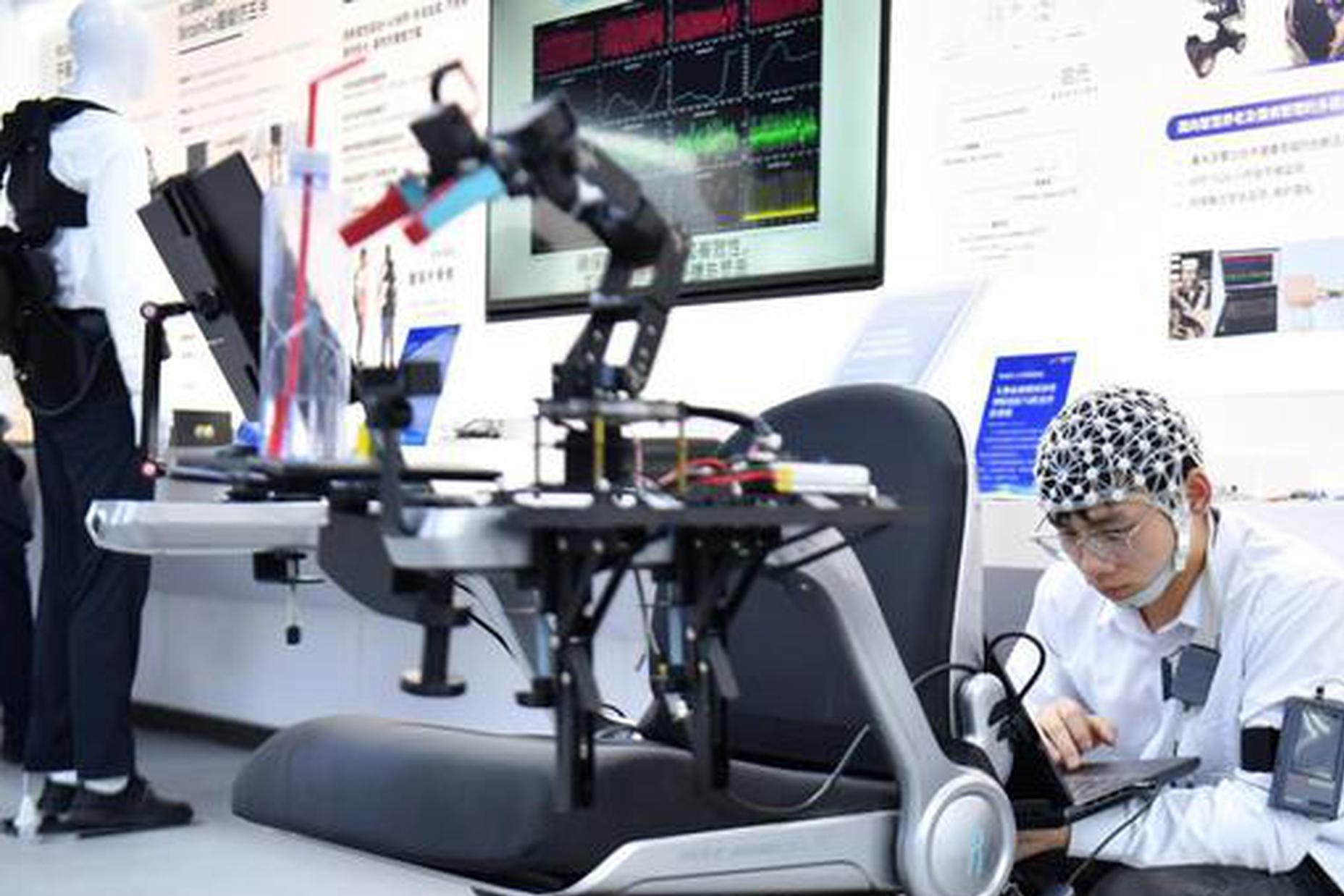 BRI conference calls for intl tech partnerships
