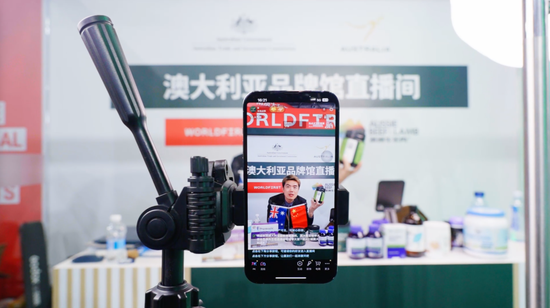 Australian businesses ride the livestreaming wave at CIIE