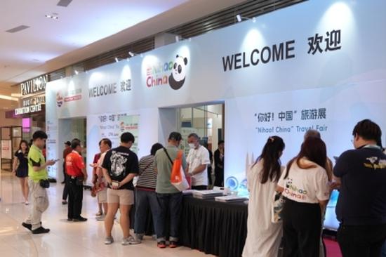 Visitors can now tap international cards across Beijing subway