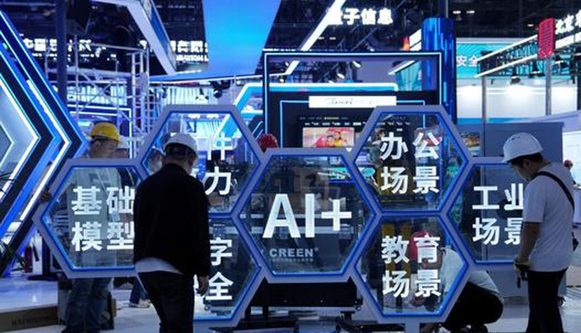 China makes breakthrough in homegrown quantum computing control