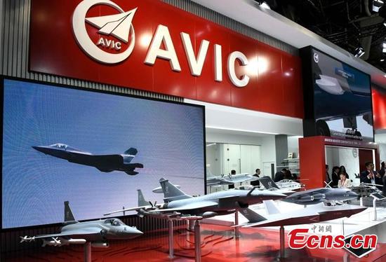 Photo taken on June 16, 2025 shows the exhibition area of the Aviation Industry Corporation of China (AVIC) at Paris Air Show. (Photo: China News Service/Li Yang) Photo taken on June 16, 2025 shows the exhibition area of the Aviation Industry Corporation of China (AVIC) at Paris Air Show. (Photo: China News Service/Li Yang)