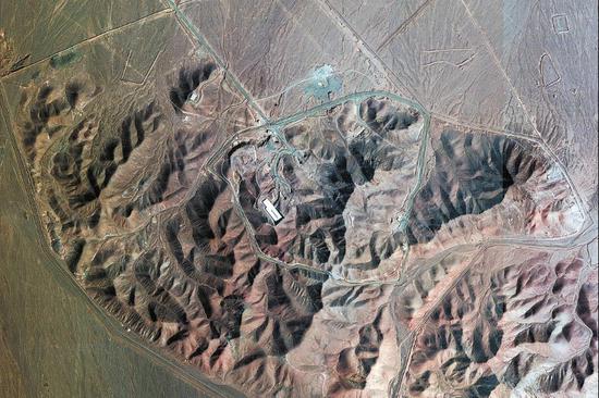 China condemns U.S. bombing of nuclear facilities, calls for peace and stability