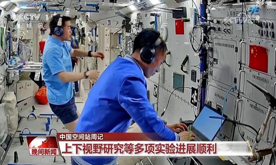 Chinese taikonauts conduct space experiments related to microbiota and nutrient metabolism