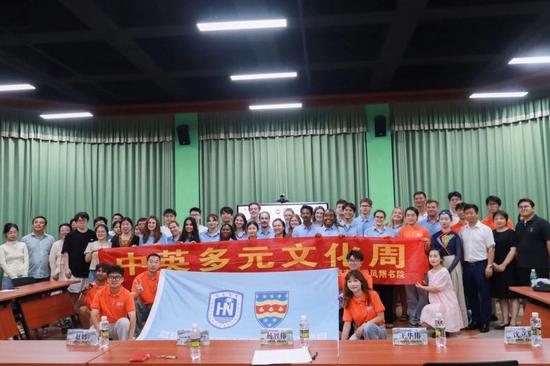 Chinese, UK students unite for conservation