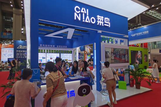 Cainiao launches cross-border deliveries to 6 Gulf countries