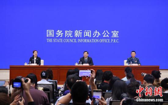 The State Council Information Office of China holds a press conference in Beijing on June 24, 2025. (Photo/China News Service)