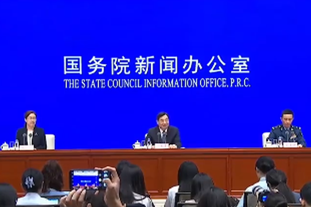 China to invite foreign leaders and high ranking officials to attend military parade