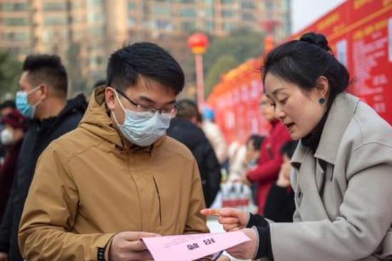 Xiamen hosts its first international job fair outside Fujian