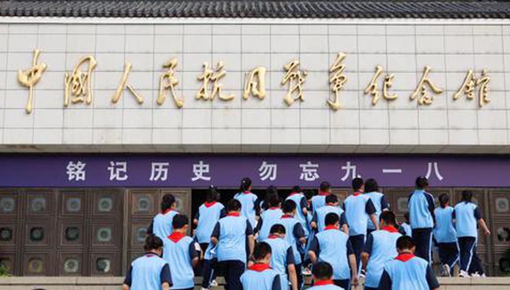 China to unveil new lists of anti-Japanese war memorials, heroes