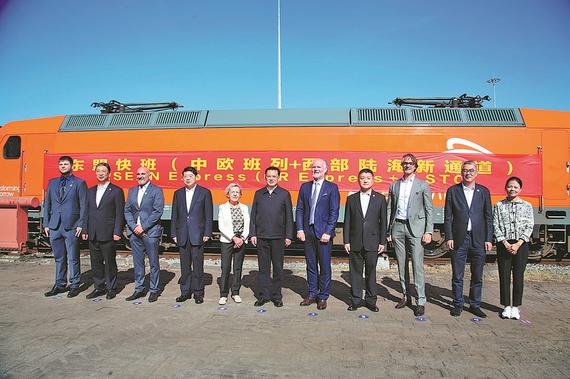 Guests attend the launching ceremony for the return leg of the ASEAN Express, in Duisburg, Germany, on Saturday. ZHENG WANYIN/CHINA DAILY Guests attend the launching ceremony for the return leg of the ASEAN Express, in Duisburg, Germany, on Saturday. ZHENG WANYIN/CHINA DAILY