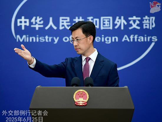 Foreign Ministry spokesperson Guo Jiakun's regular press conference on June 25, 2025