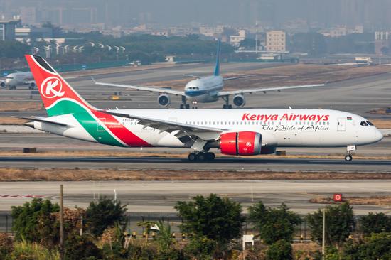 Kenya Airways 'confident' about China's air travel market