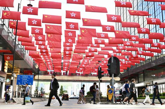 Hong Kong gears up for celebration of 28th anniversary of return to motherland