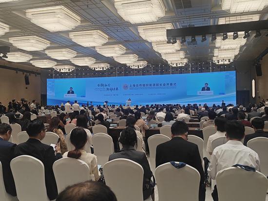 25 projects with total value of 40 bln yuan signed during SCO Energy Ministers Meeting in Ningbo
