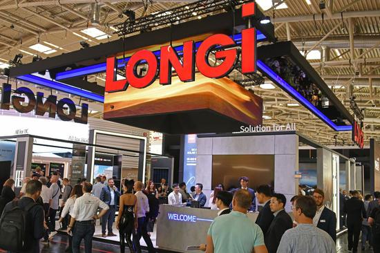 Longi kicks off building of solar plant in Indonesia