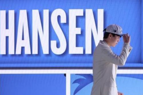 Chinese player Yang Hansen drafted by Trail Blazers at No. 16 on his birthday