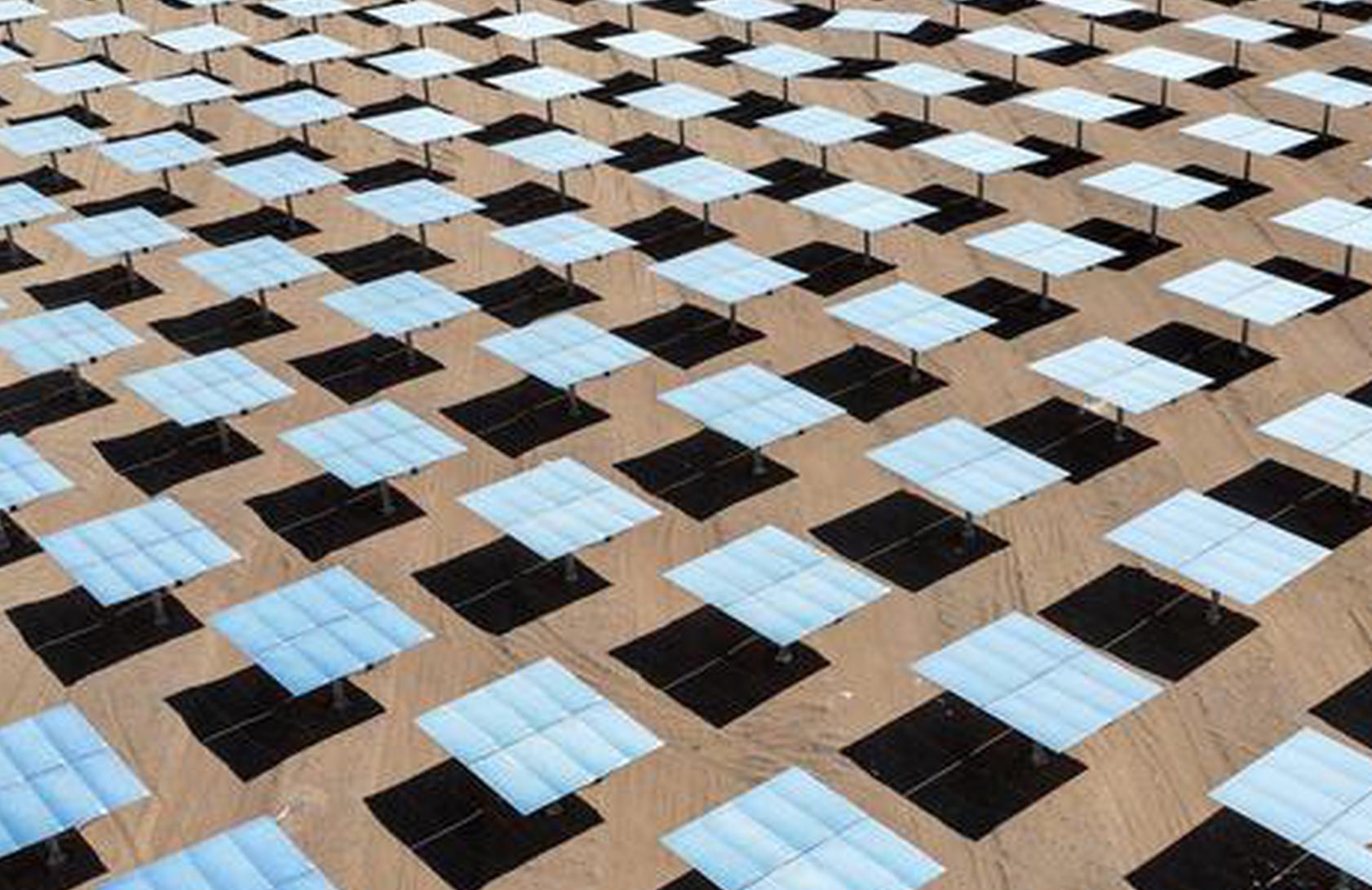 China-built solar power project operating at full capacity in Brazil