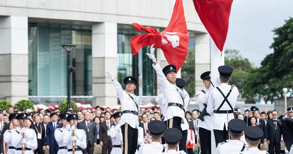 HKSAR government holds flag-raising ceremony to mark 28th anniversary of return
