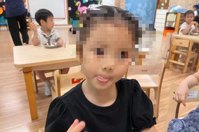 5-year-old in Xiamen infected with rare 'brain-eating amoeba,' parents seek international help
