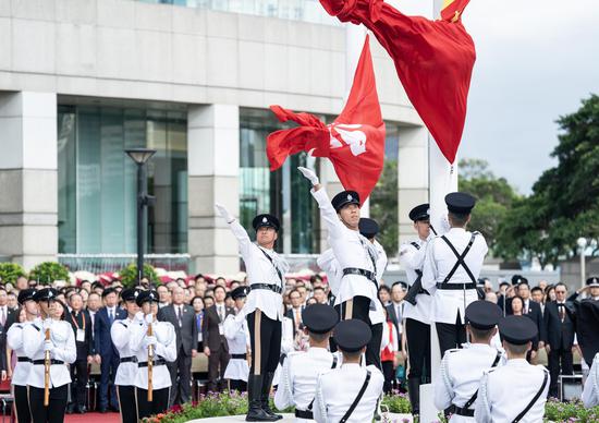 HKSAR government holds flag-raising ceremony to mark 28th anniversary of return