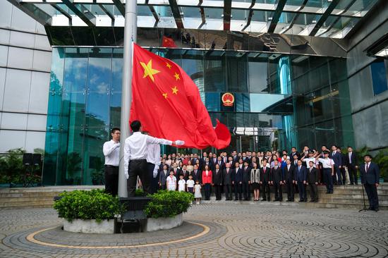Flag-raising ceremony marks 28th anniversary of Hong Kong’s return