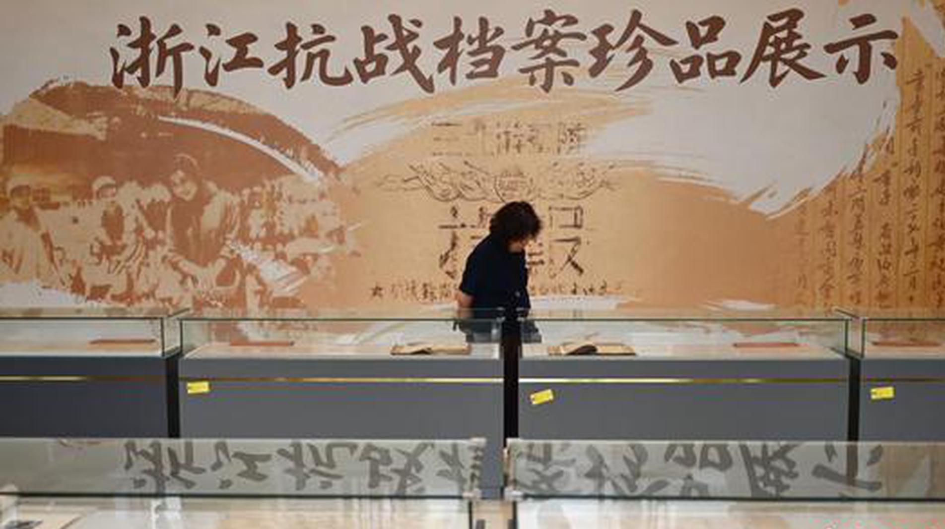 Scholars, experts call on Japan to confront wartime history