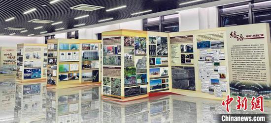 China's CAS Airborne Remote Sensing Center marks 40th anniversary with world-class airborne laboratory