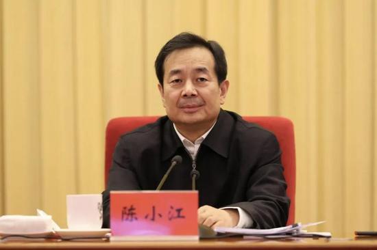 New Xinjiang Party chief appointed