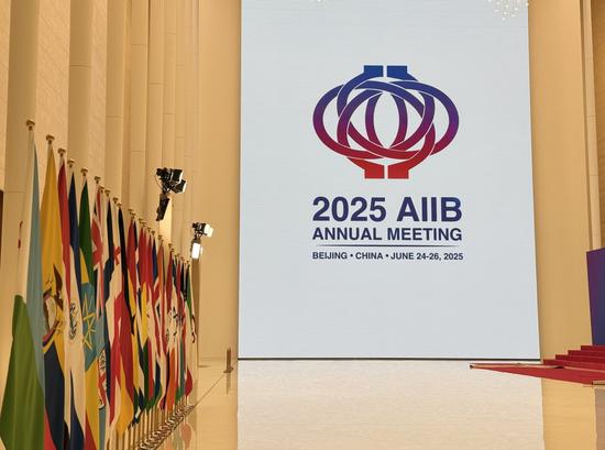 A Decade of AIIB: Advancing multilateral connectivity for a sustainable future