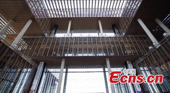 AIIB headquarters, located in Beijing, China, features a design resembling a Luban Lock, a traditional Chinese folk educational toy. (Photo courtesy of AIIB)