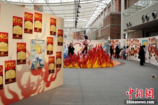 The hand-drawn posters of Chinese animated blockbuster "Ne Zha 2" at an exhibition held in Beijing, April 18, 2025. (Photo/China News Service) The hand-drawn posters of Chinese animated blockbuster "Ne Zha 2" at an exhibition held in Beijing, April 18, 2025. (Photo/China News Service)