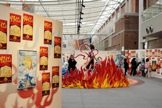 10 big things about China you should not miss (June 29-July 5)