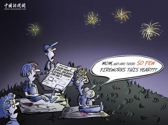 Comicomment: Tariffs soar, fireworks fall