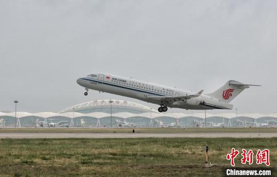 An Air China C909 takes off from Hohhot Baita International Airport in Hohhot, Inner Mongolia Autonomous Region, July 1, 2025. (Photo/China News Service) An Air China C909 takes off from Hohhot Baita International Airport in Hohhot, Inner Mongolia Autonomous Region, July 1, 2025. (Photo/China News Service)