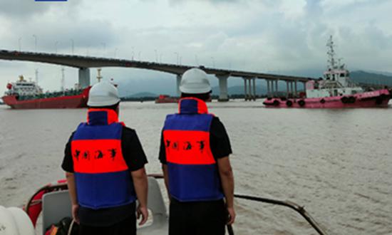 Passenger shipping routes suspended in Wenzhou, Taizhou of E.China’s Zhejiang as typhoon Danas approaches