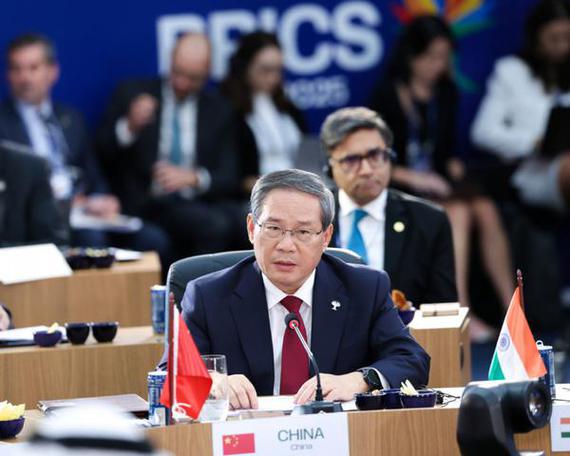 Chinese Premier Li Qiang addresses the plenary session of "Peace and Security and Reform of Global Governance" of the 17th BRICS Summit in Rio de Janeiro, Brazil, July 6, 2025. (Photo/Xinhua) Chinese Premier Li Qiang addresses the plenary session of "Peace and Security and Reform of Global Governance" of the 17th BRICS Summit in Rio de Janeiro, Brazil, July 6, 2025. (Photo/Xinhua)