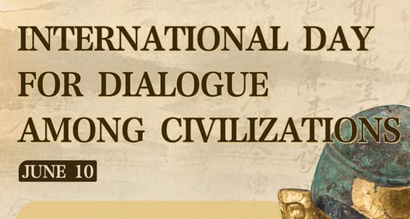 The International Day for Dialogue among Civilizations