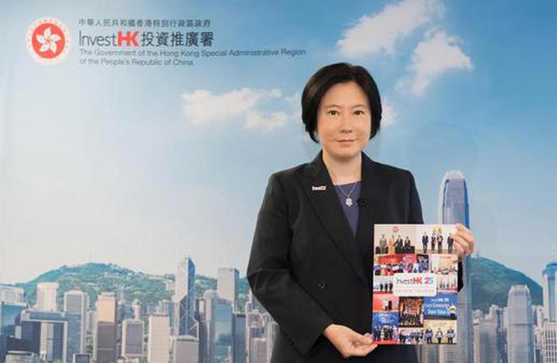 InvestHK assists over 1,300 enterprises in past 2 years, attracting $160 bln investment 