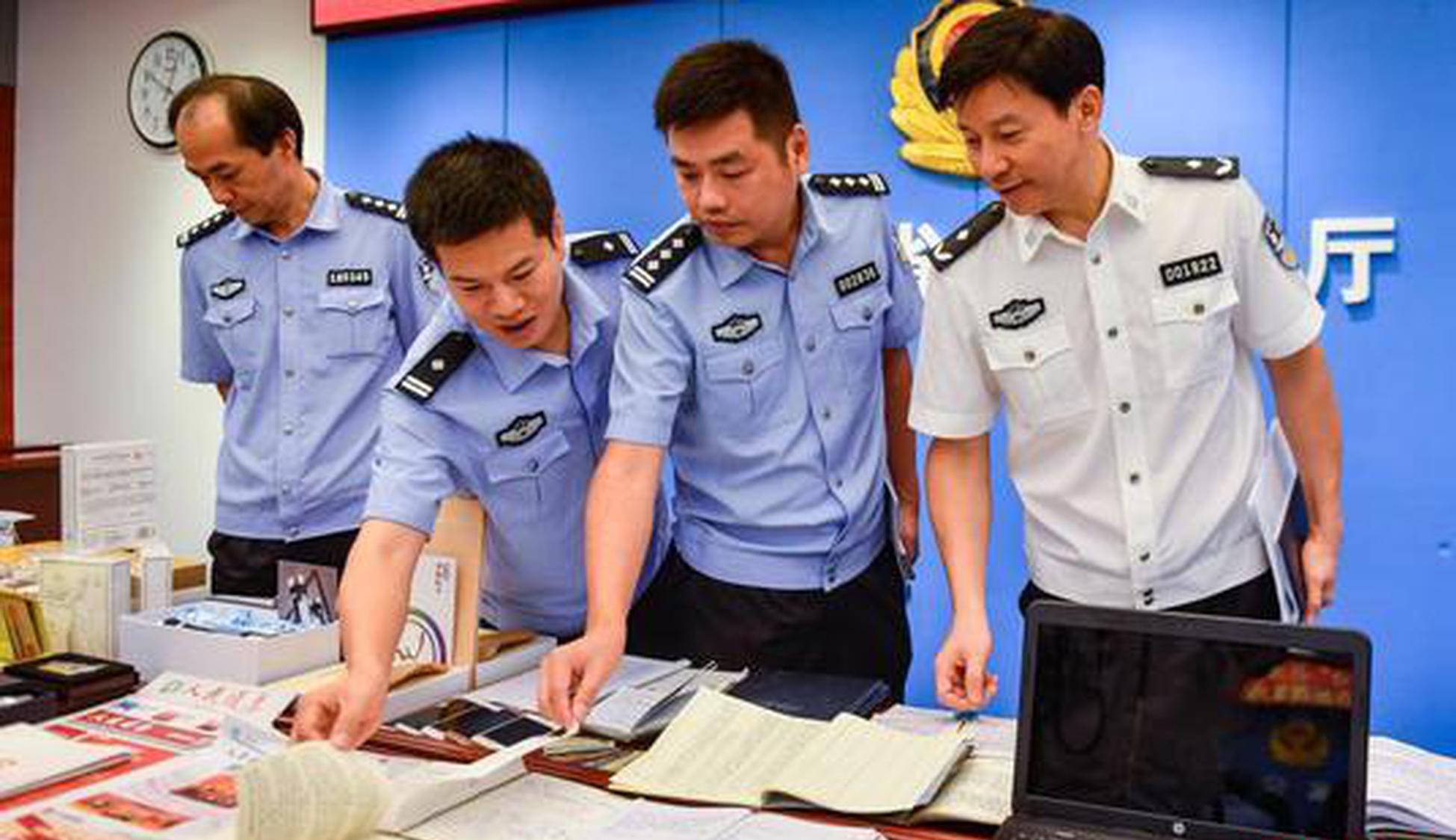 Shenzhen authorities issue warning over illegal fundraising