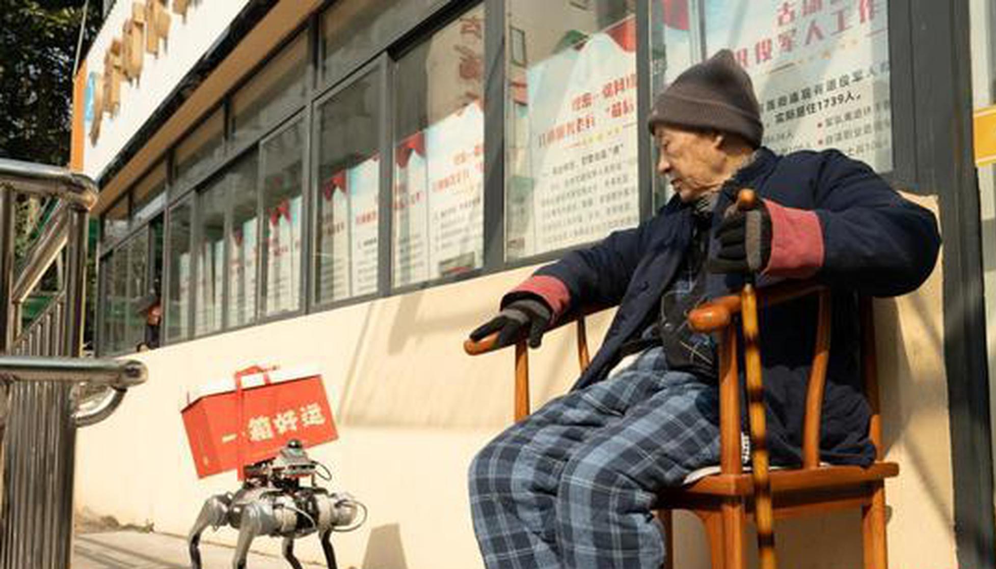 China bans Alzheimer's surgery over safety concerns