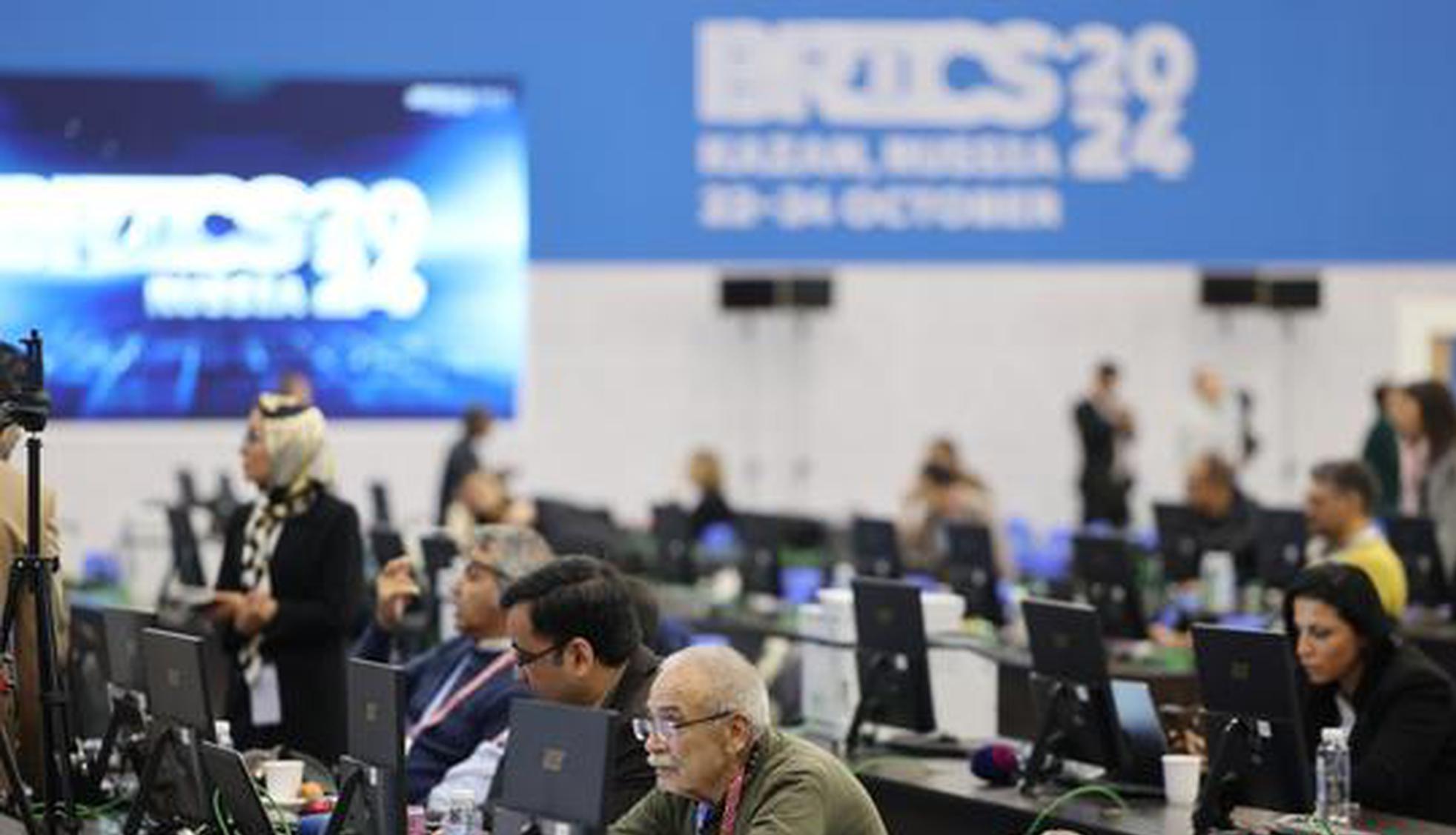 New scholarship launched for talents from BRICS, Global South countries