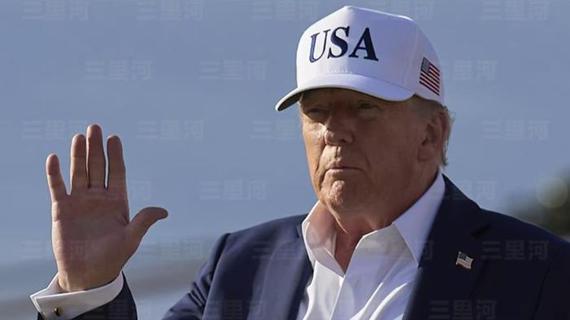 U.S. President Donald Trump waves to the media on July 6, 2025. (Photo/CFP) U.S. President Donald Trump waves to the media on July 6, 2025. (Photo/CFP)
