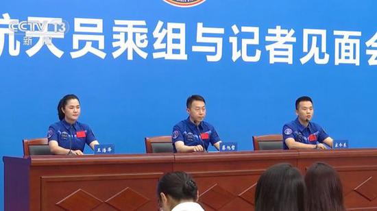 Astronauts from China's Shenzhou-19 crewed mission are pictured during a press conference in Beijing, China, July 9, 2025. （Photo/China Media Group)