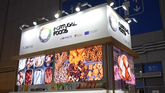 Portuguese companies tap opportunities at CIIE 