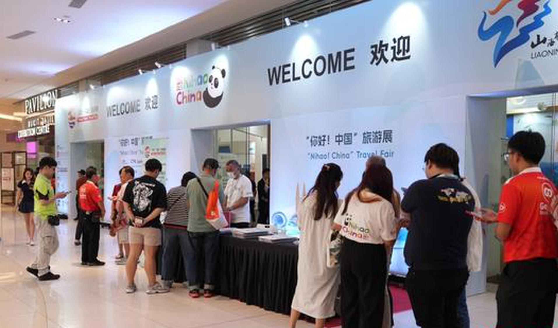 China expands visa-free access, streamlines travel for foreign tourists